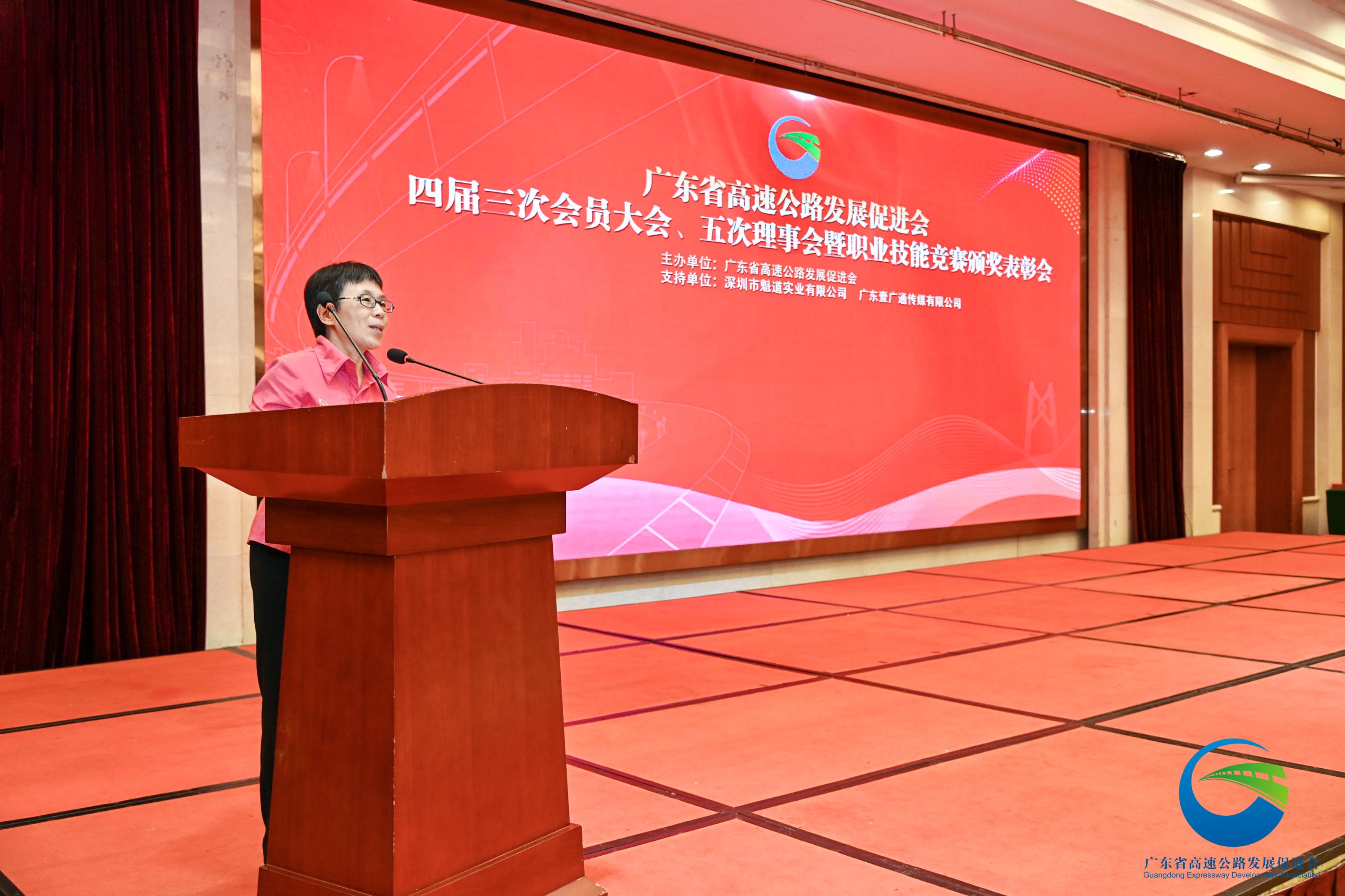 20 林旭讲话.JPG