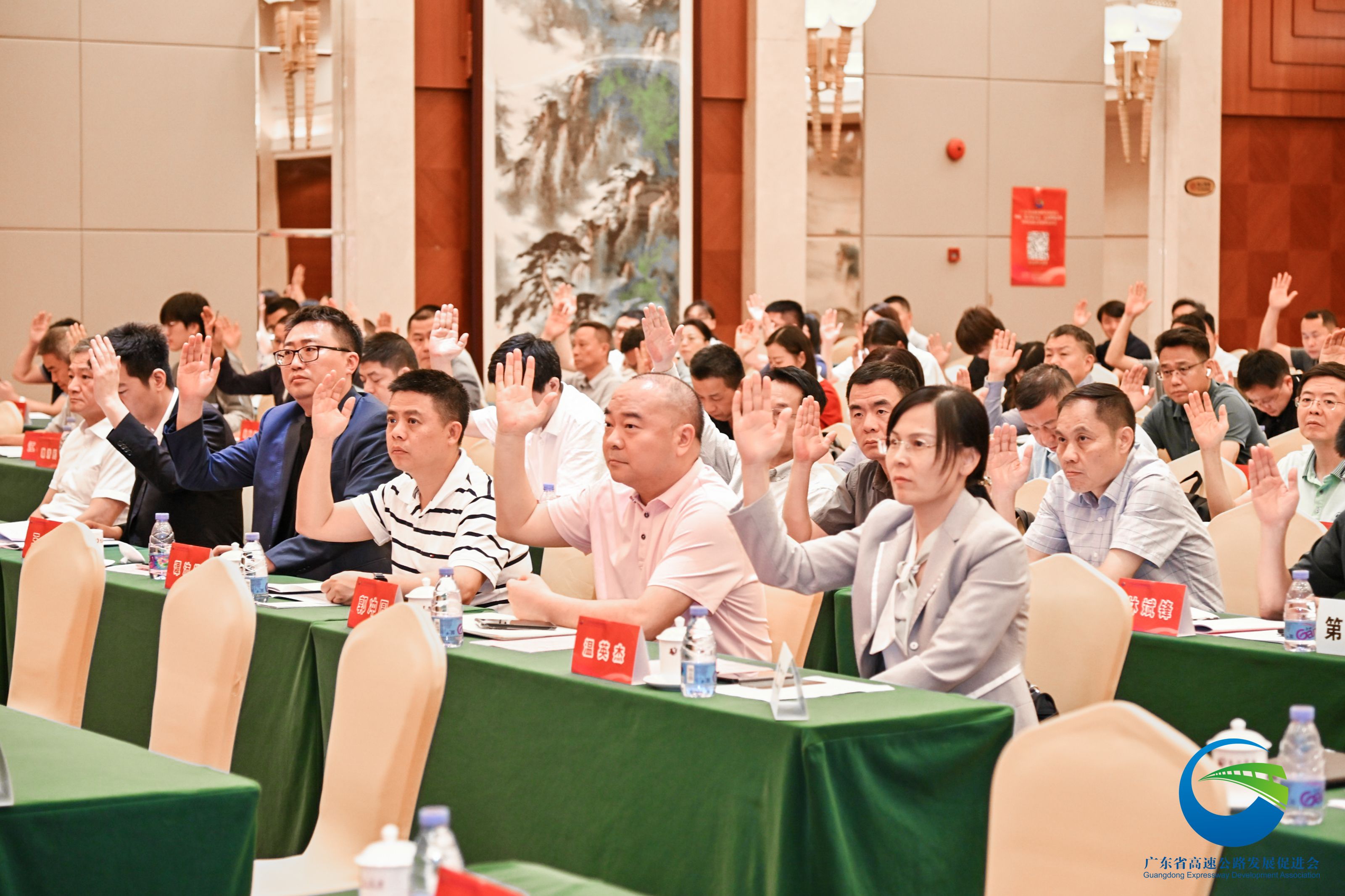 08-2 举手投票.JPG